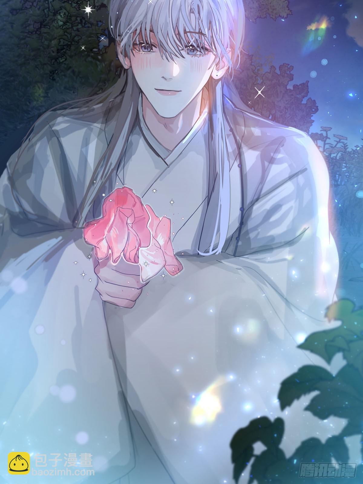 41话.神魂(1/2)-第46话