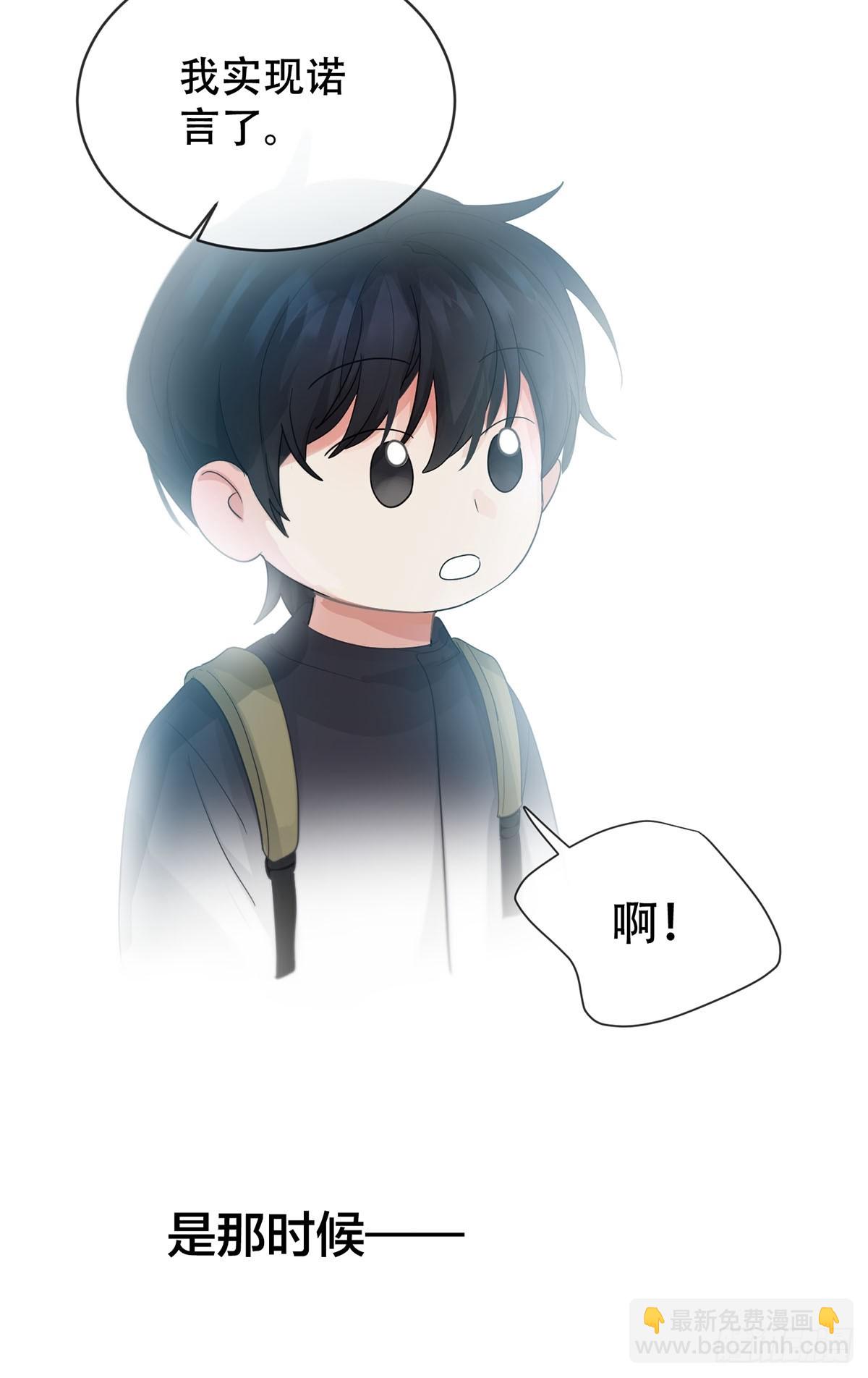 41话.神魂(1/2)-第46话