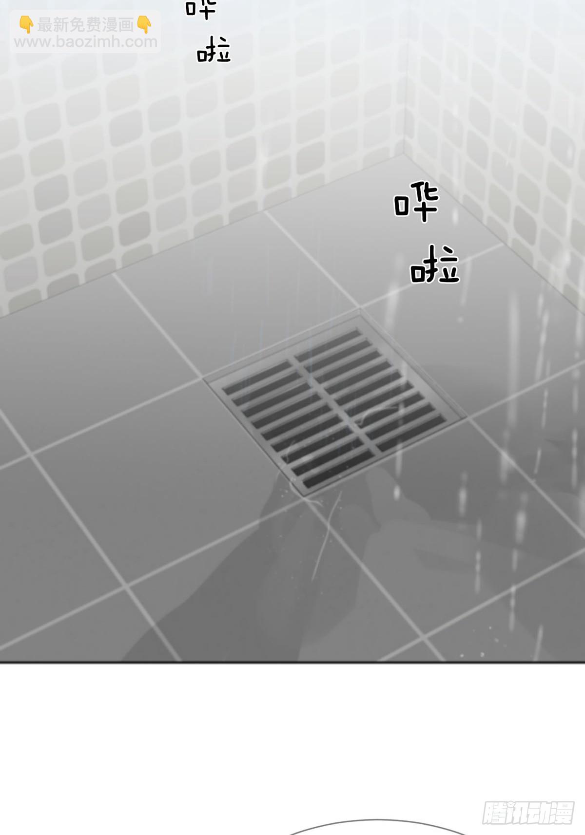 43话：奇怪和全神(1/2)-第48话