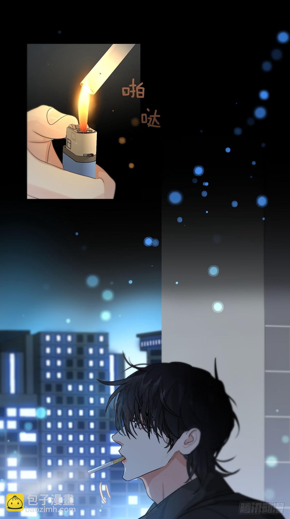 43话：奇怪和全神(1/2)-第48话