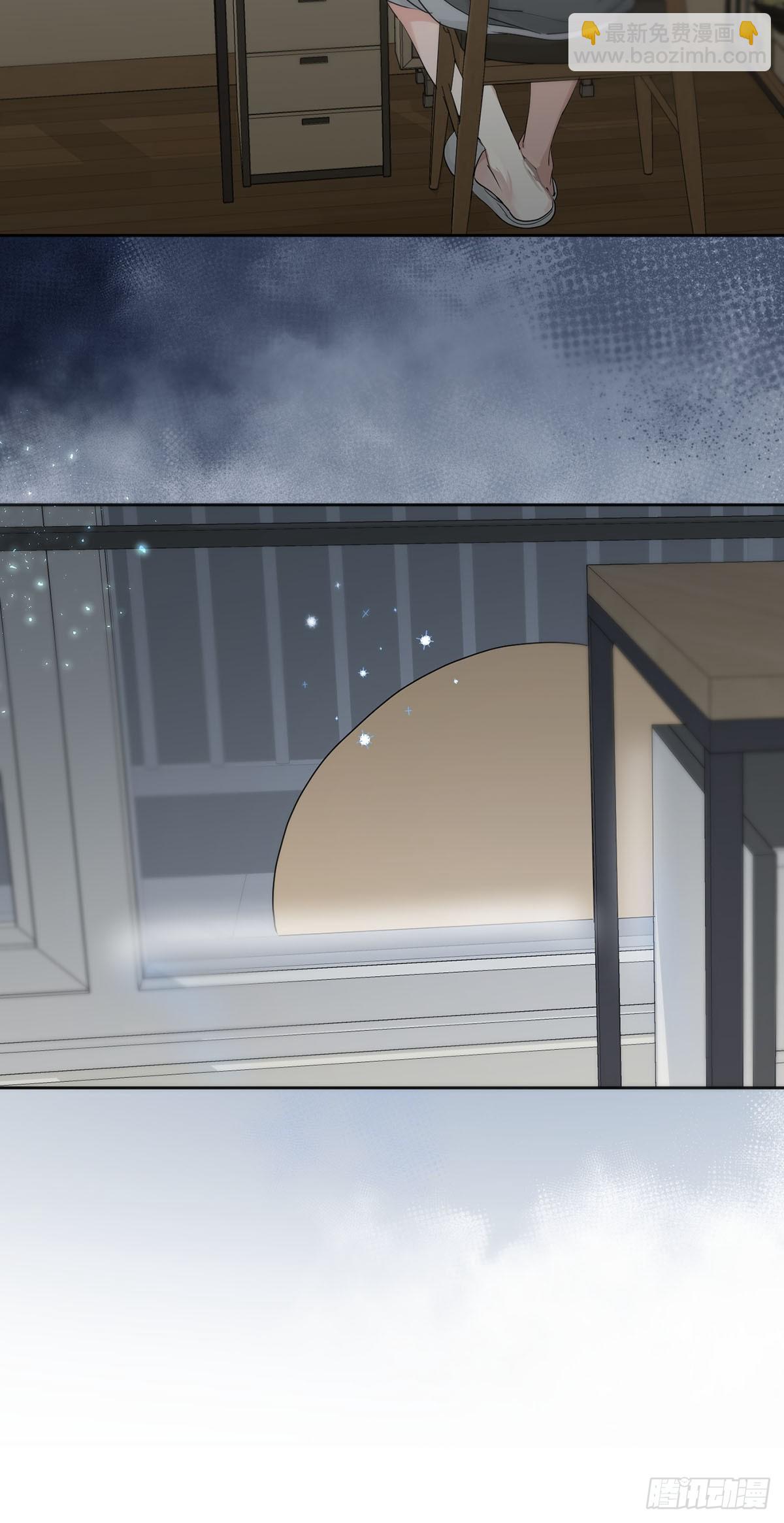 43话：奇怪和全神(1/2)-第48话