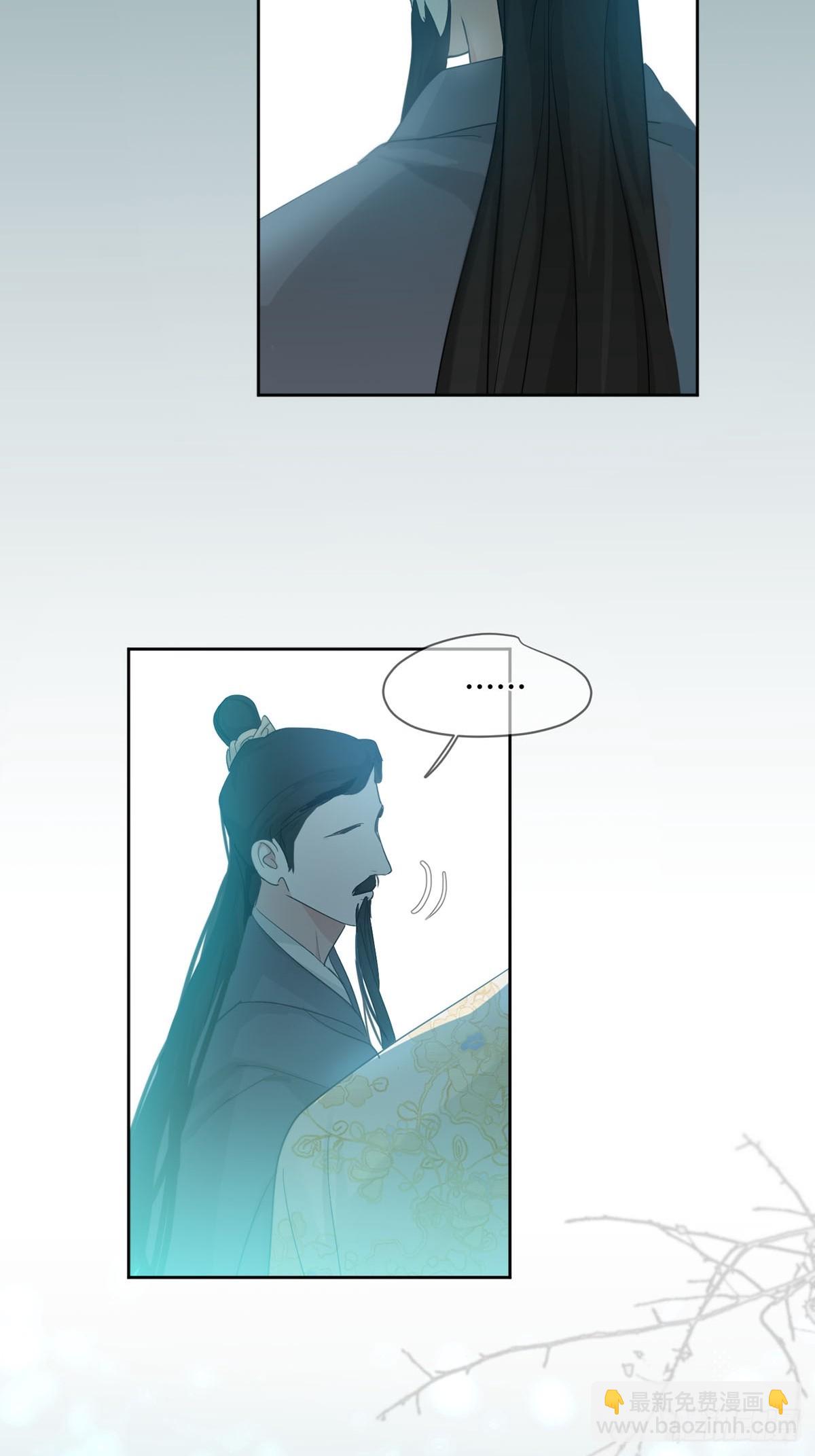 43话：奇怪和全神(1/2)-第48话