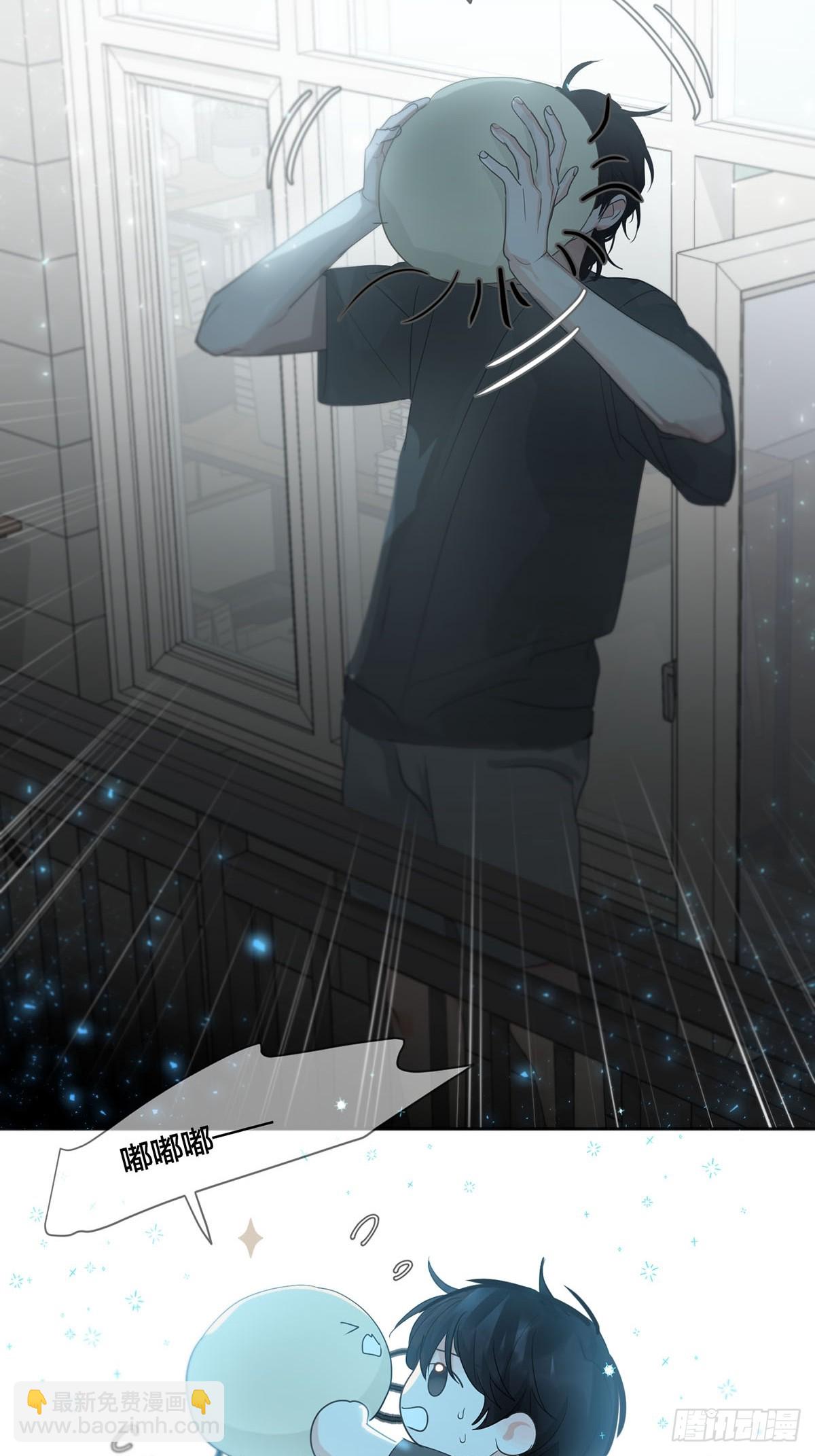 43话：奇怪和全神(1/2)-第48话