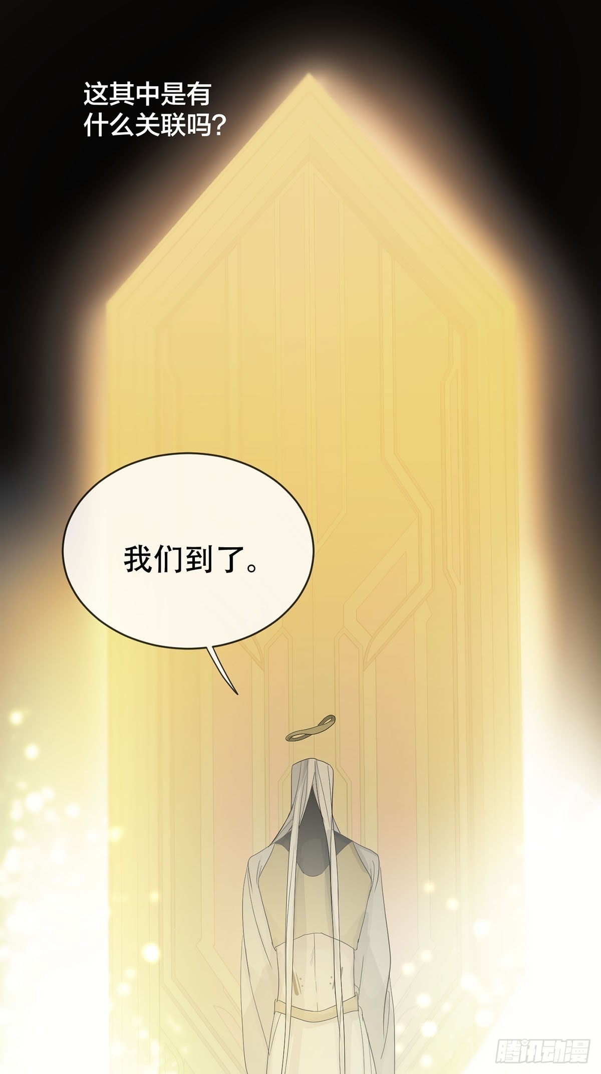 44话：重生（下）(1/2)-第50话