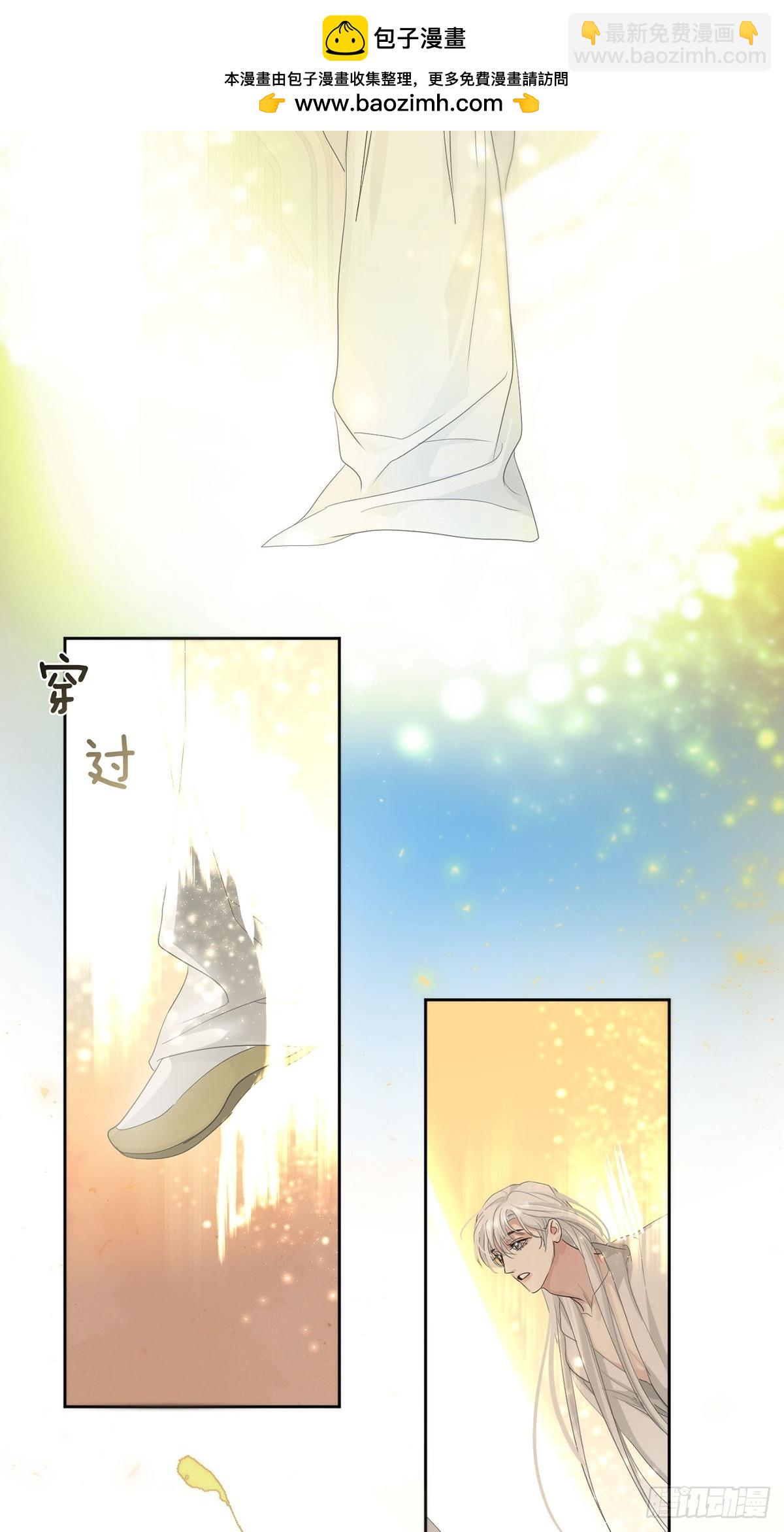 44话：重生（下）(1/2)-第50话