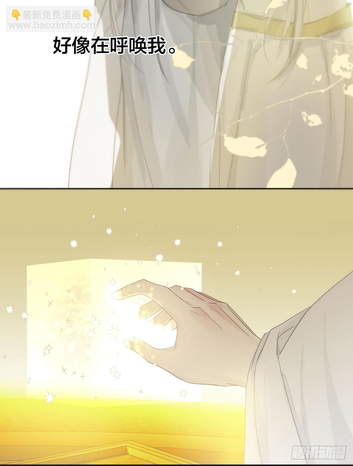 44话：重生（下）(1/2)-第50话