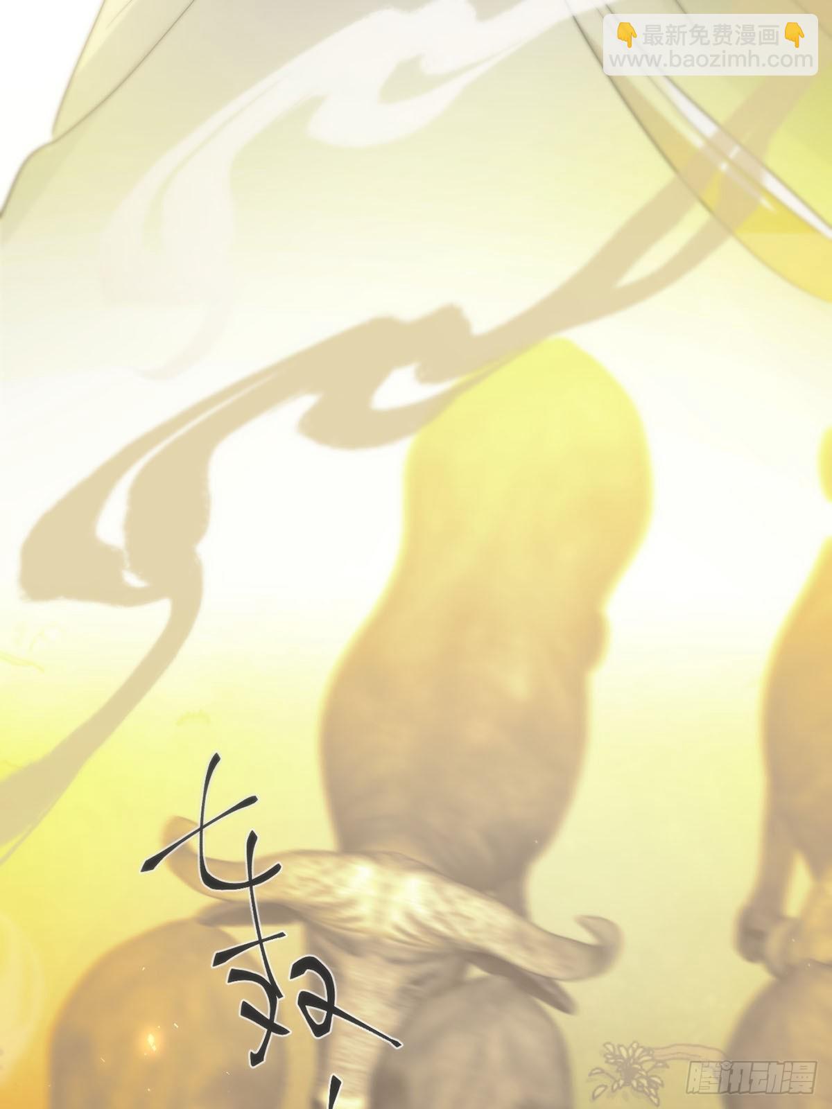 44话：重生（下）(1/2)-第50话