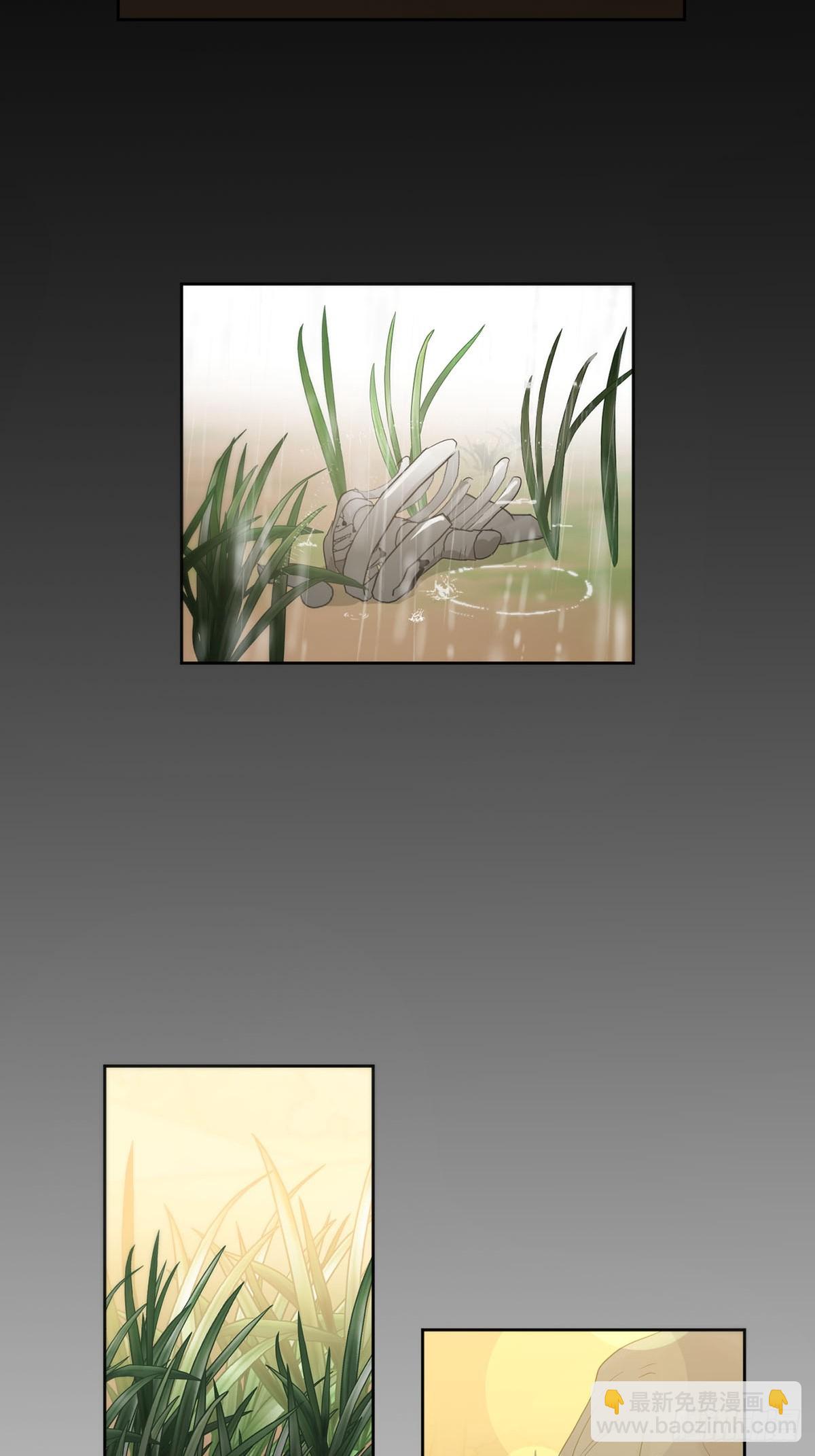 44话：重生（下）(1/2)-第50话