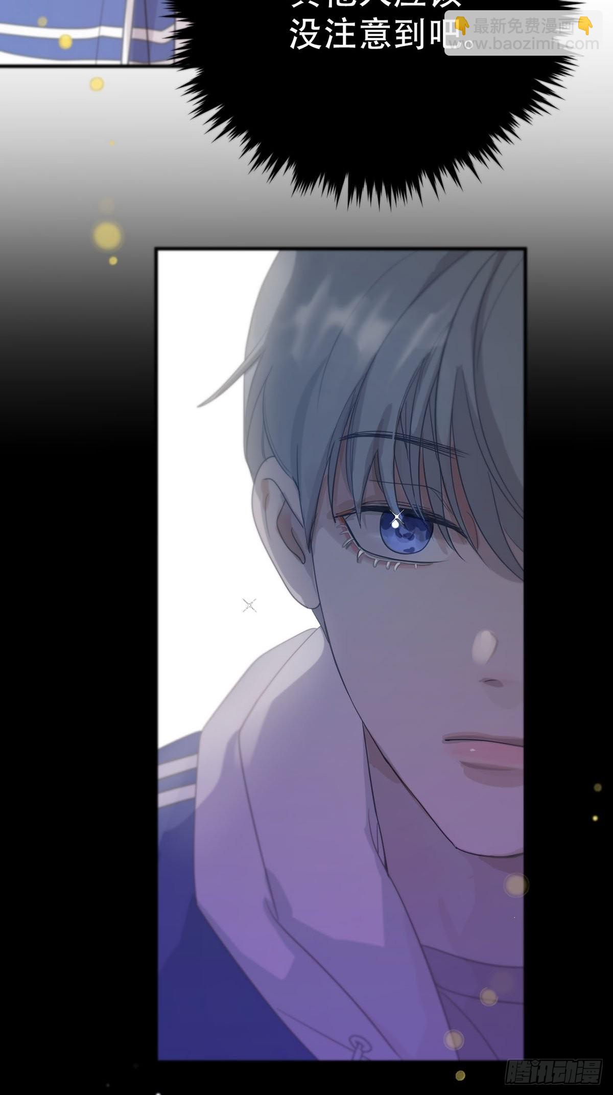 第四话：巧合(1/3)-第6话