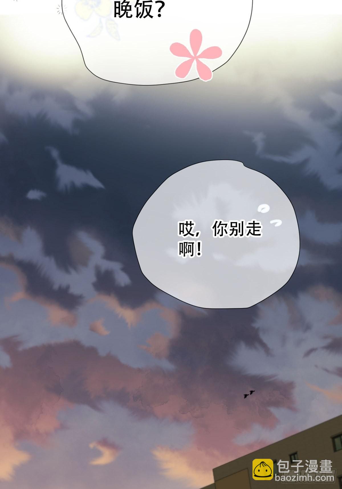 第四话：巧合(1/3)-第6话