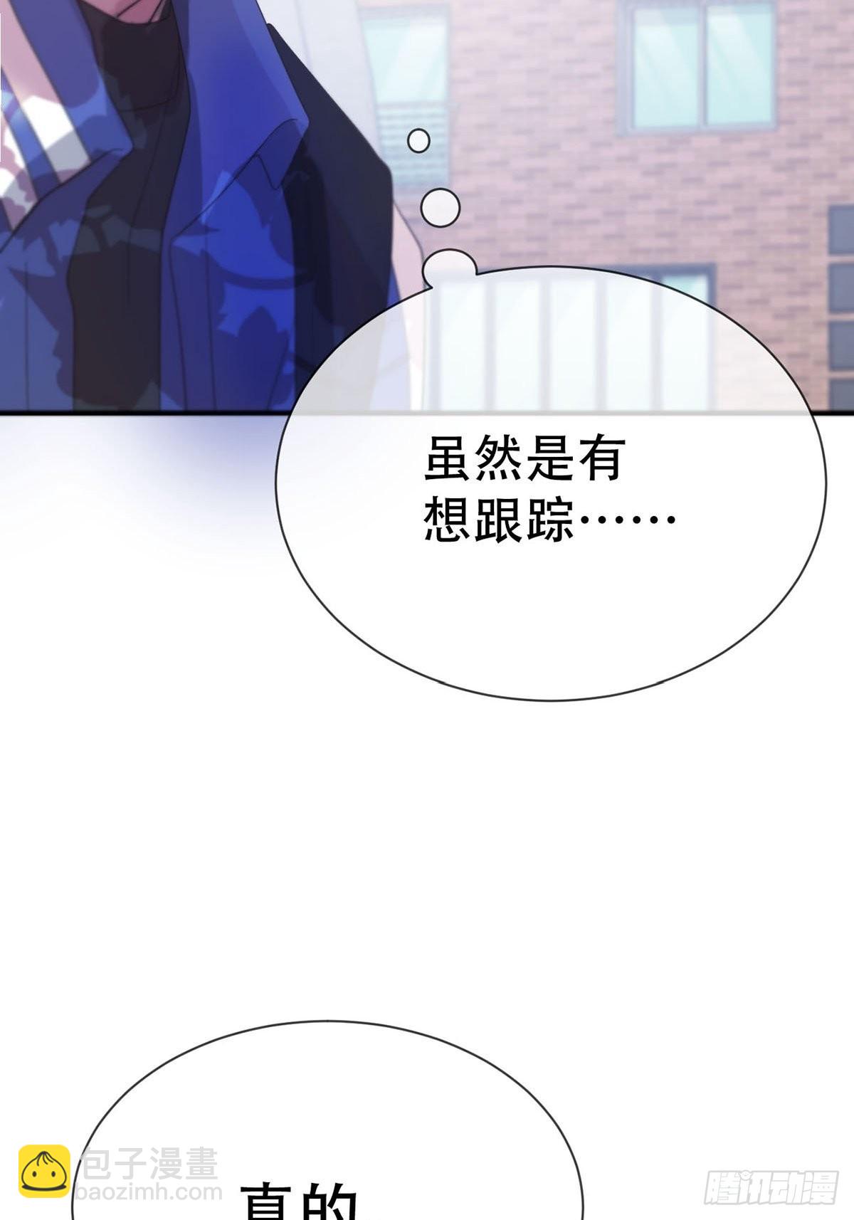 第四话：巧合(1/3)-第6话