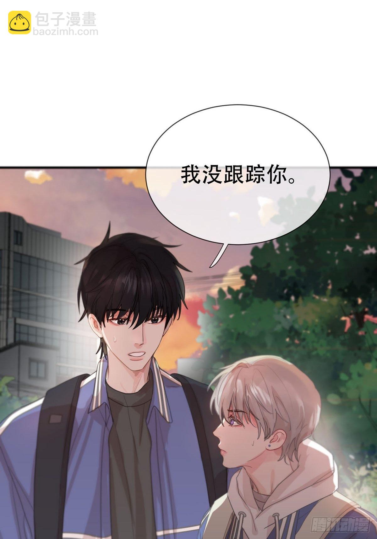 第四话：巧合(1/3)-第6话