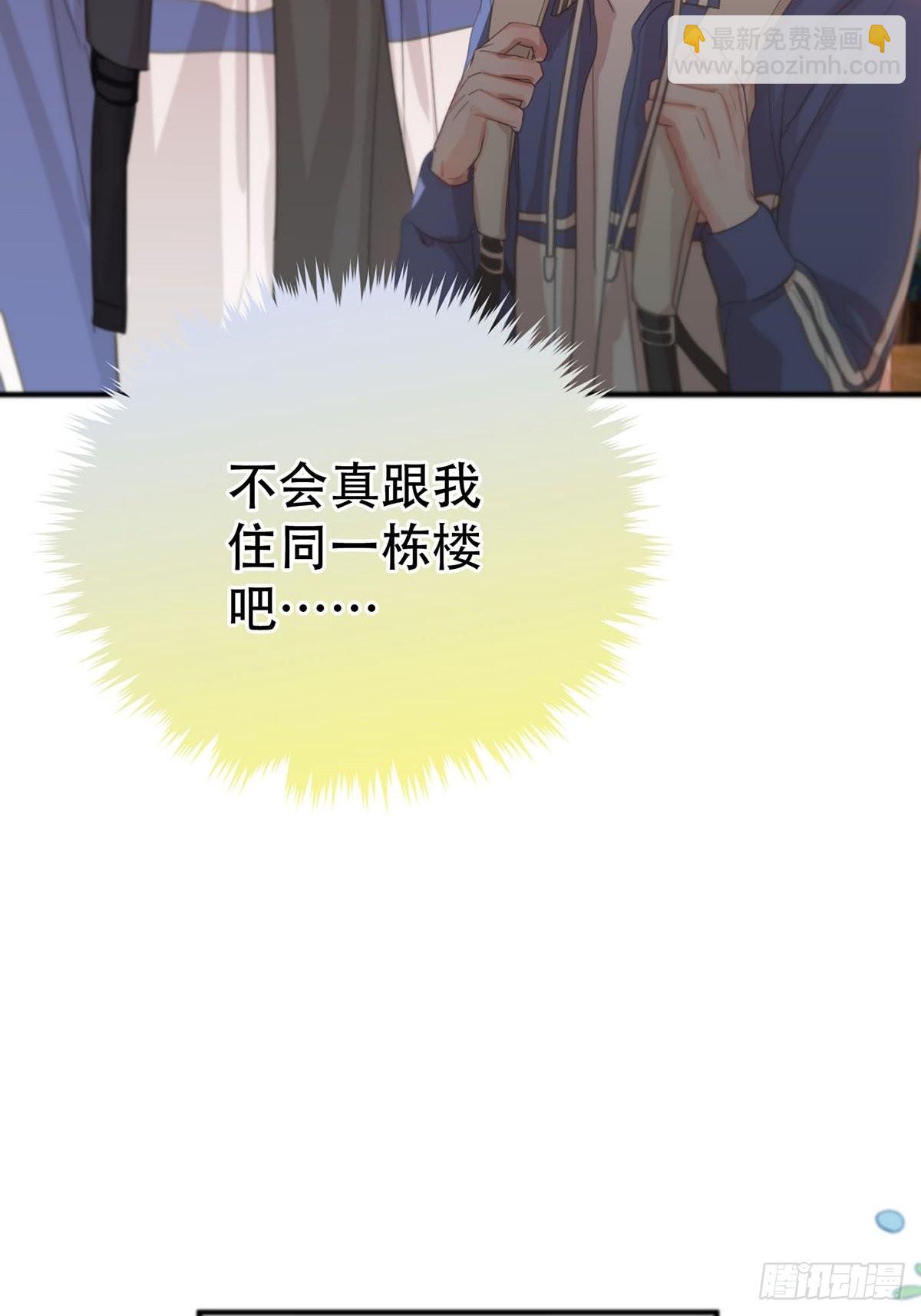 第四话：巧合(1/3)-第6话