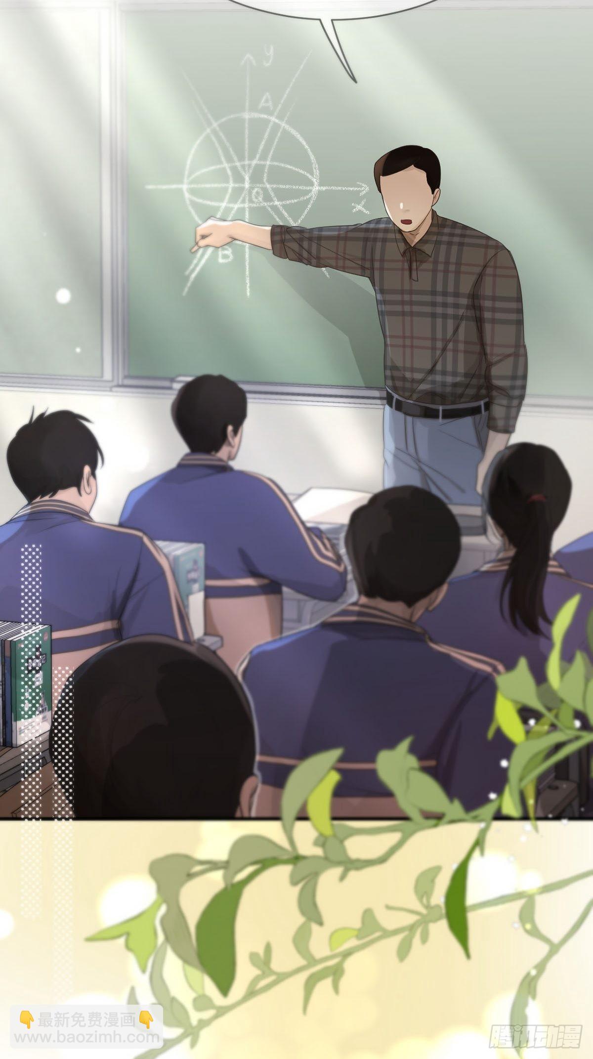 第四话：巧合(1/3)-第6话