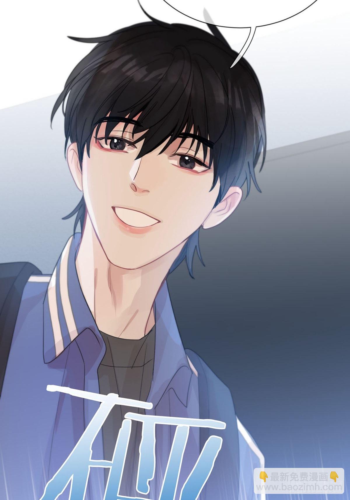 第四话：巧合(1/3)-第6话