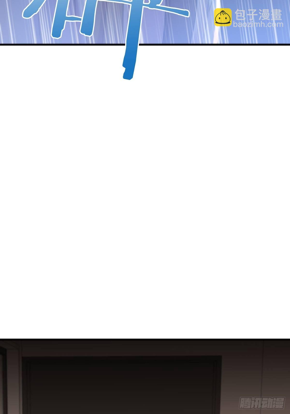 第四话：巧合(1/3)-第6话