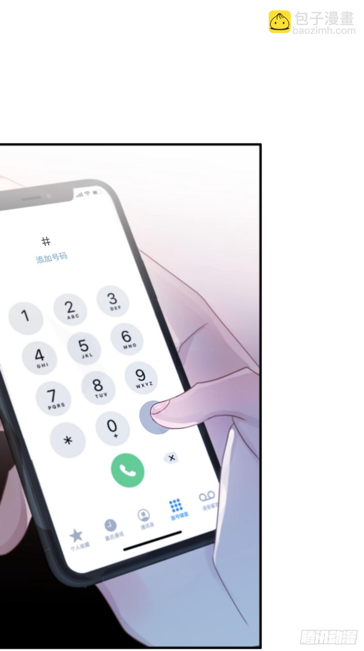 第四话：巧合(1/3)-第6话