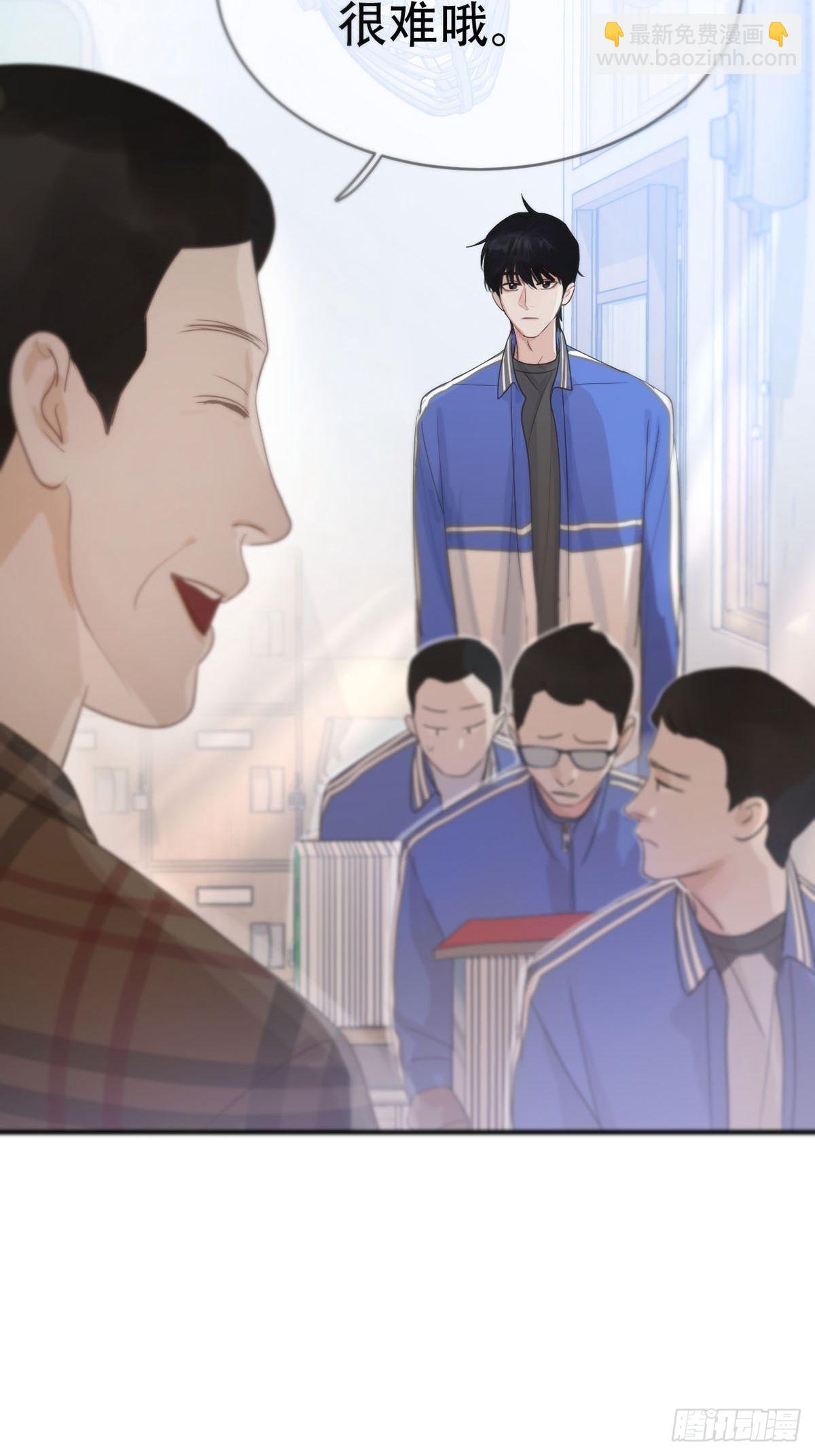 第四话：巧合(1/3)-第6话