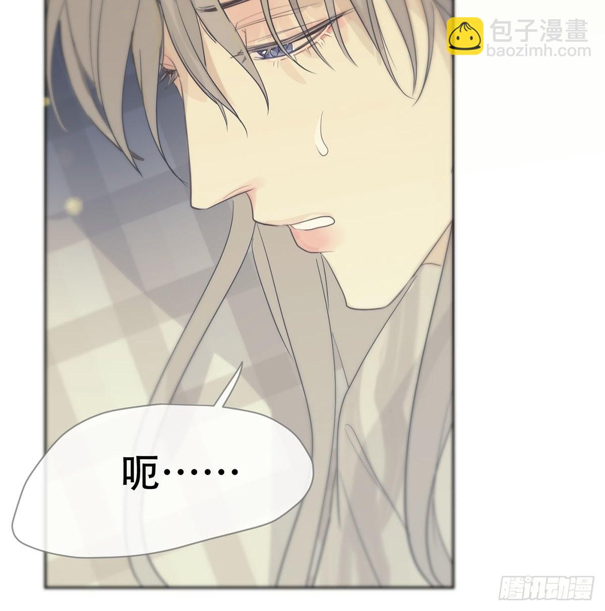 第六话：计划(1/2)-第8话