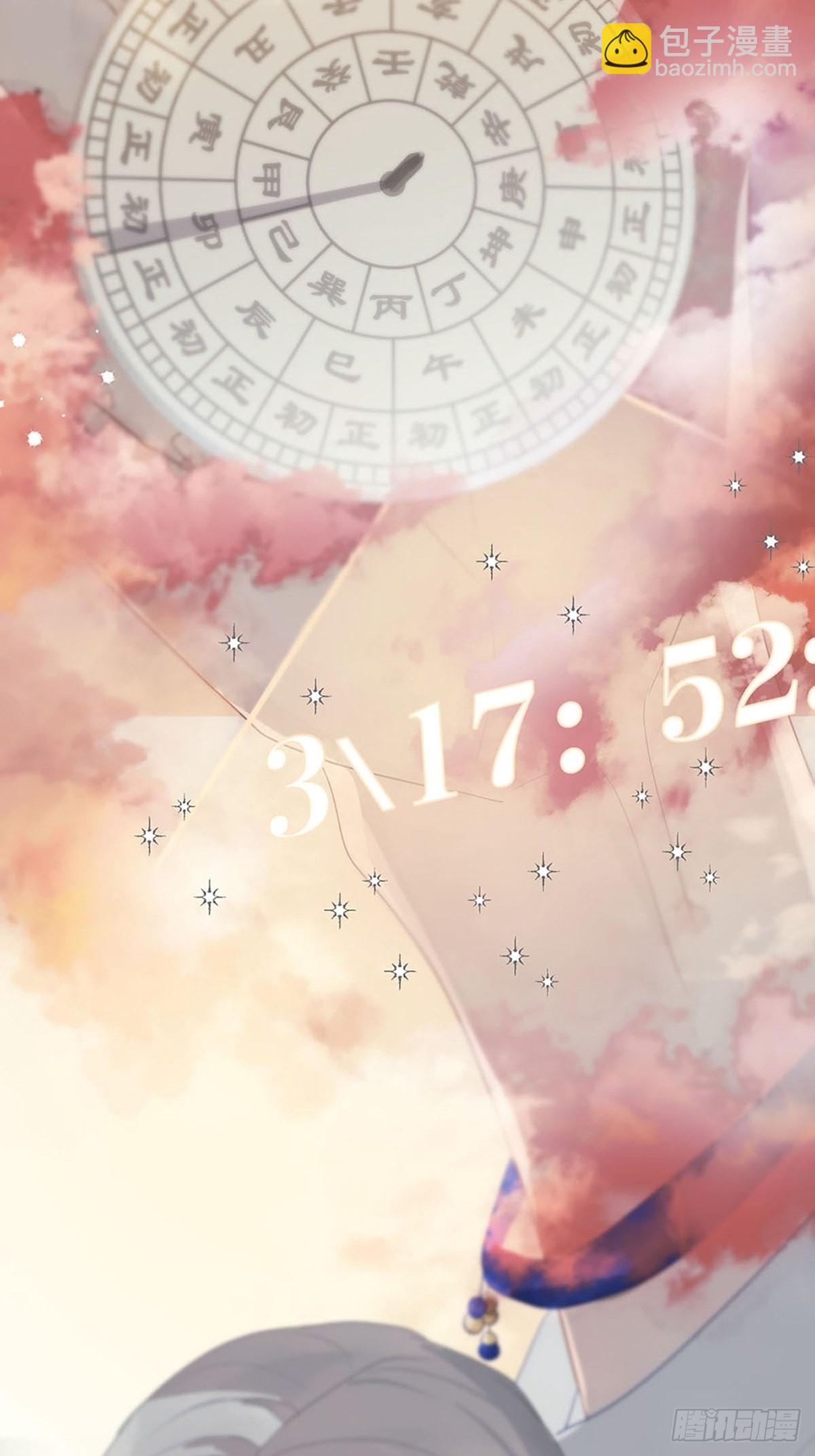 第六话：计划(1/2)-第8话