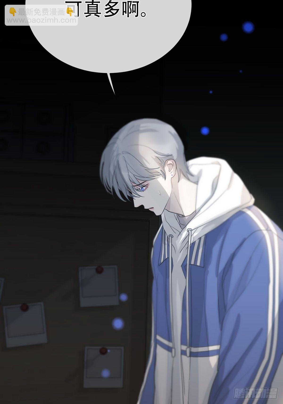 第六话：计划(1/2)-第8话