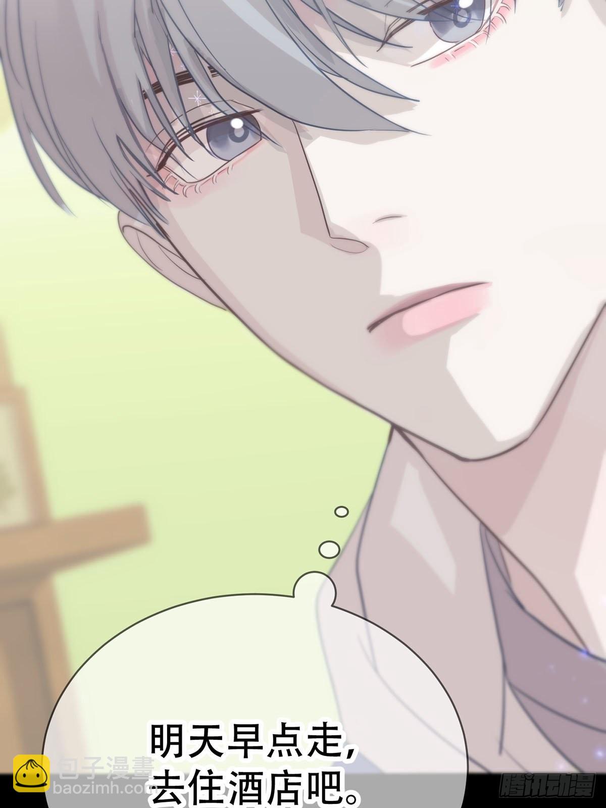 第六话：计划(1/2)-第8话