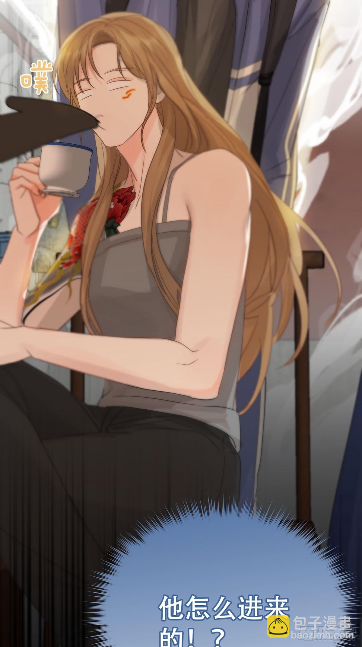 第八话：他知道了-第10话