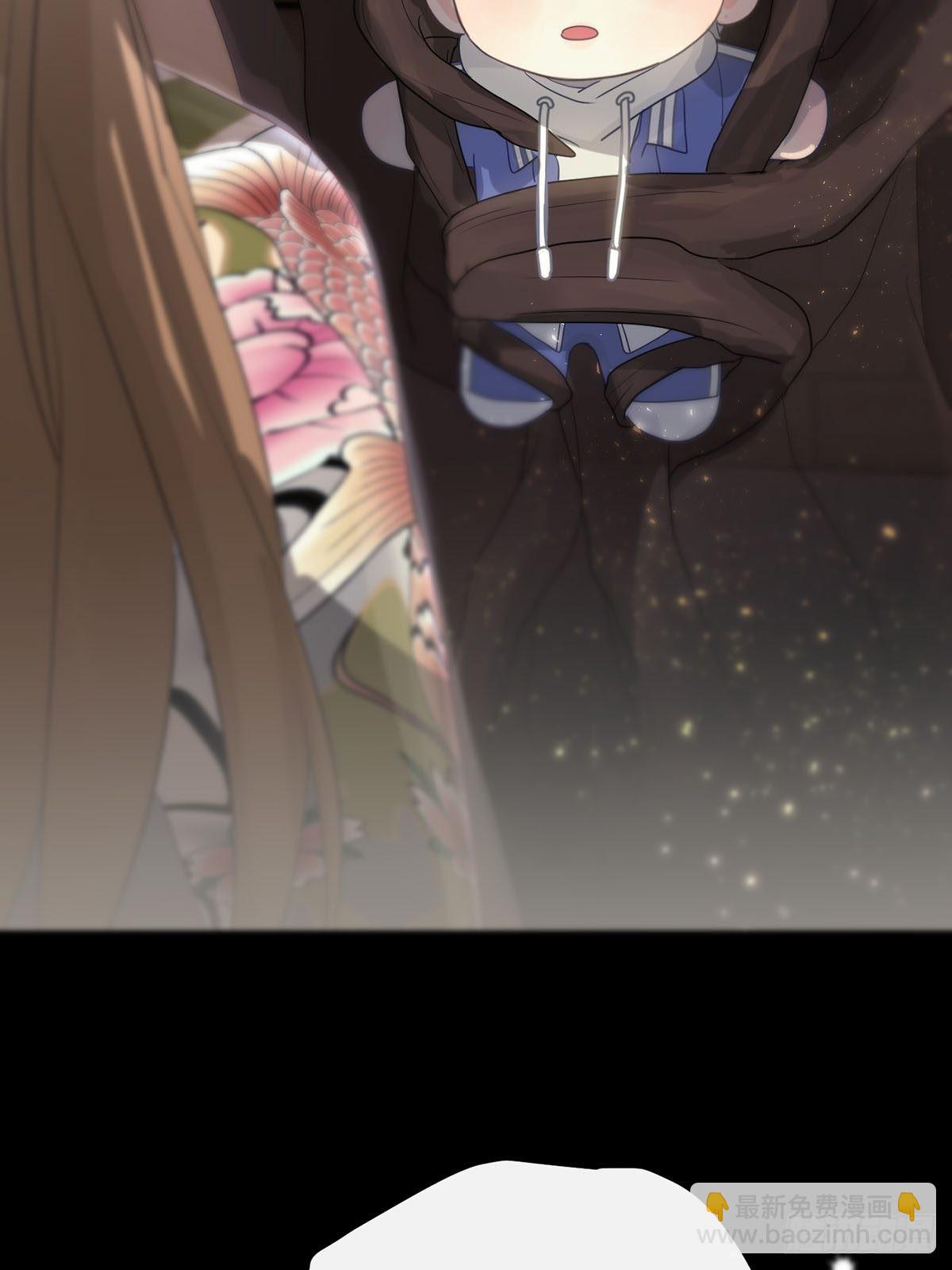 第八话：他知道了-第10话