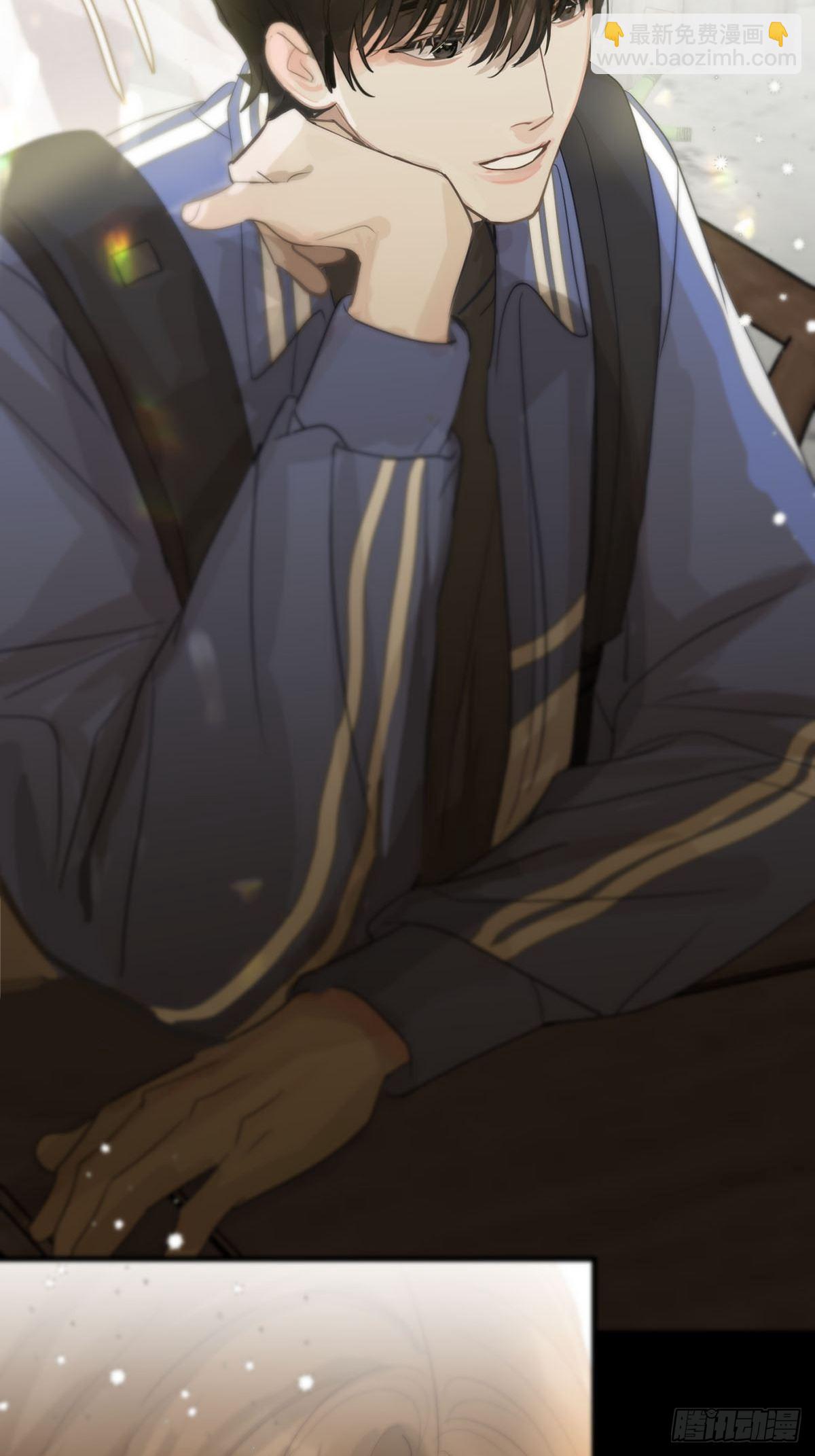 第八话：他知道了-第10话