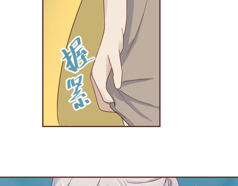 神明的仔 - 第4章 神明找上門(1/2) - 2