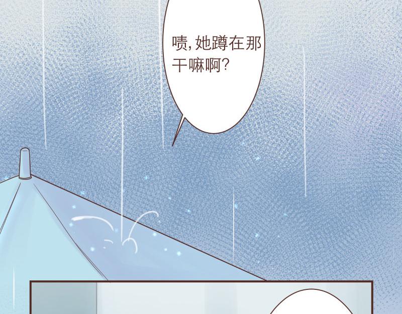 神明的仔 - 第4章 神明找上門(1/2) - 3