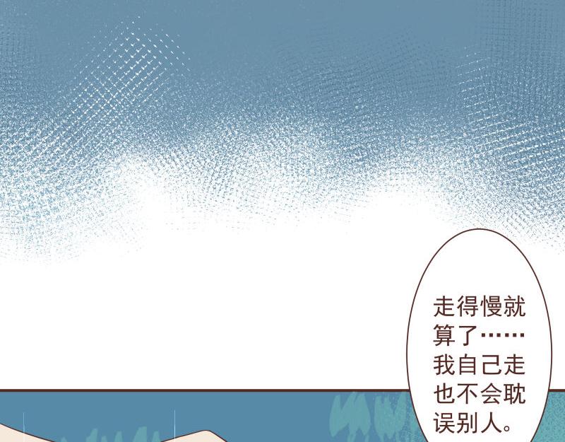 神明的仔 - 第4章 神明找上門(1/2) - 8