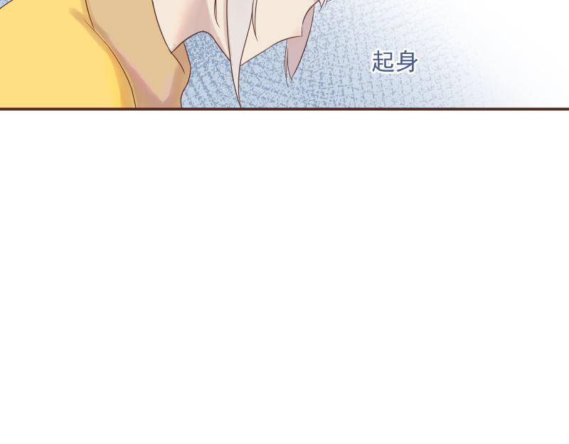 神明的仔 - 第4章 神明找上門(1/2) - 3