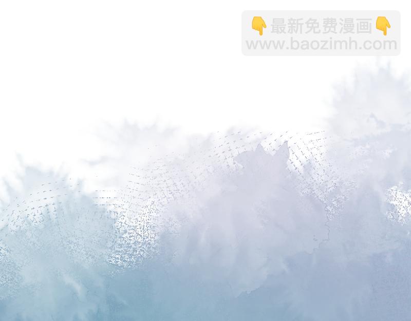 神明的仔 - 第6章 再次遇見你(1/2) - 6