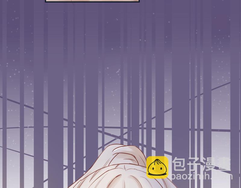 神明的仔 - 第6章 再次遇見你(1/2) - 6