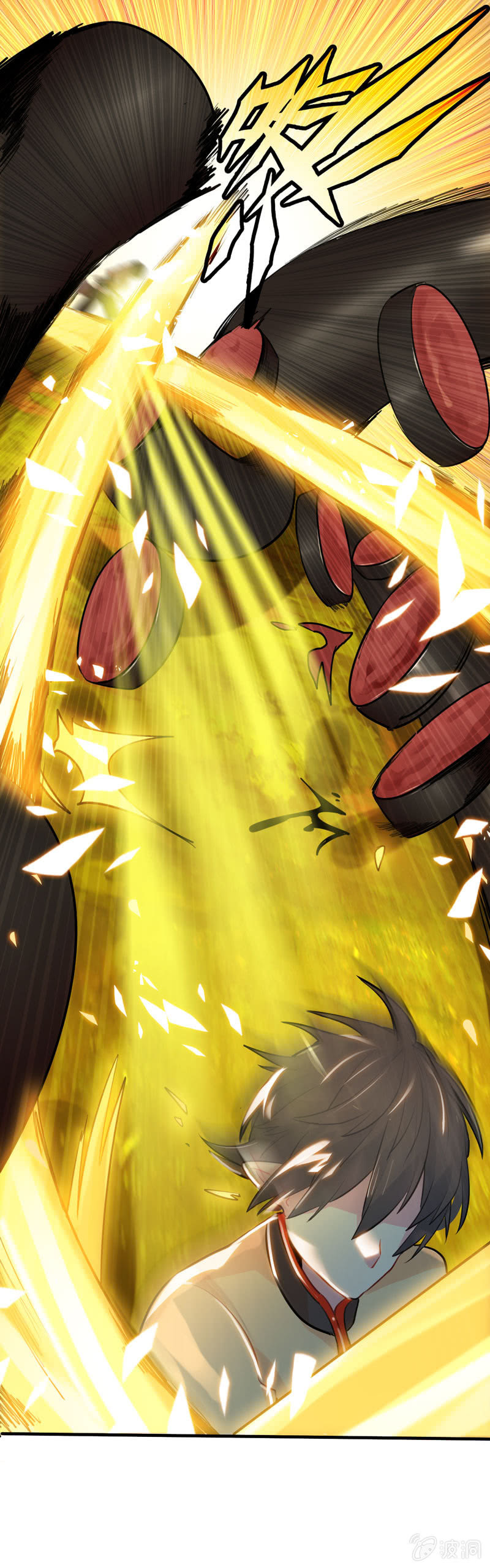 六点，大！-第2话