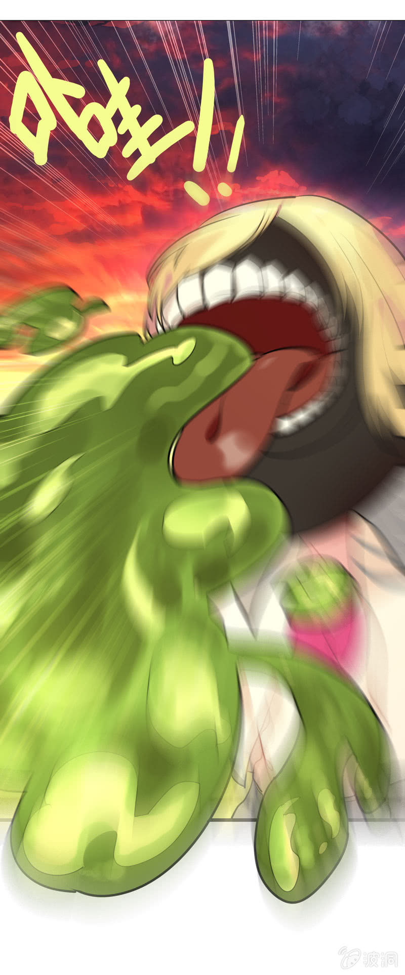 六点，大！-第2话