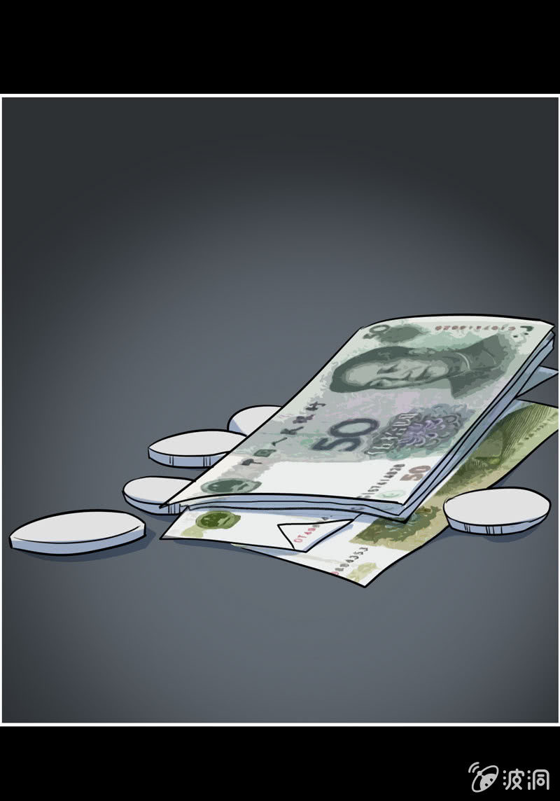 新一天03-第24话