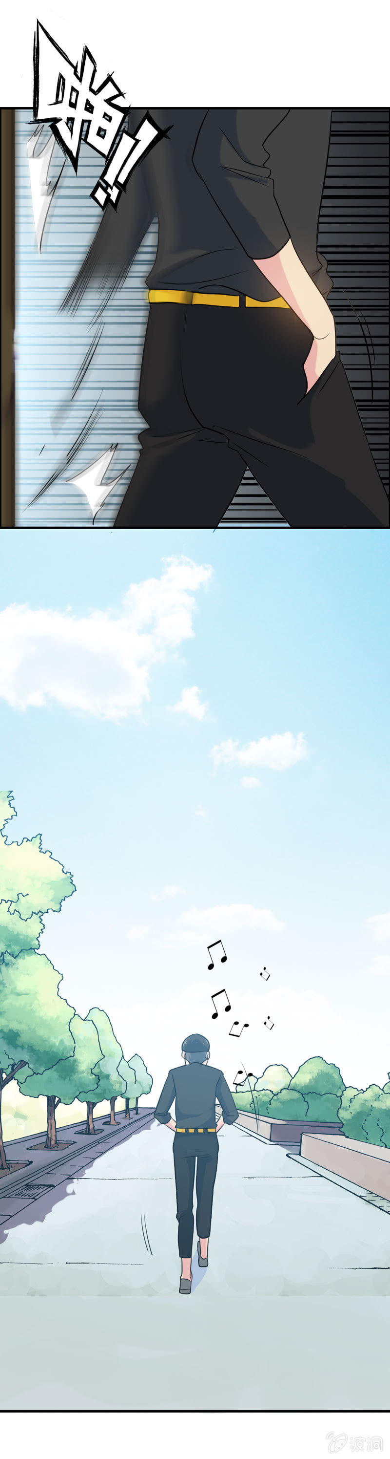 社会摇01(1/2)-第26话