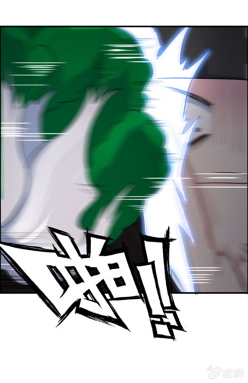 社会摇03-第28话