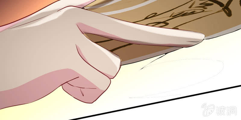 社会摇05(1/3)-第30话