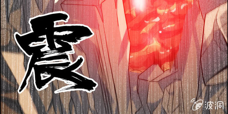 社会摇05(1/3)-第30话