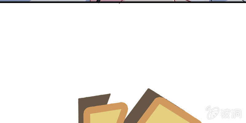 社会摇06(1/4)-第32话