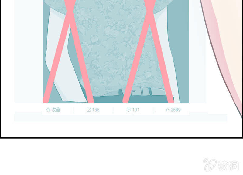 社会摇06(1/4)-第32话