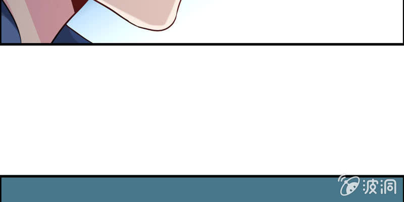 社会摇06(1/4)-第32话