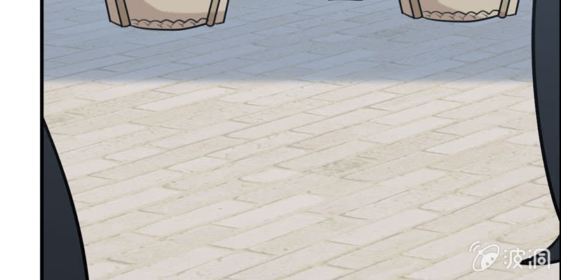 社会摇06(1/4)-第32话