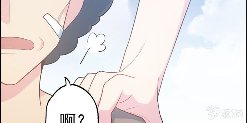 社会摇06(1/4)-第32话