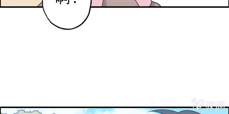 社会摇06(1/4)-第32话