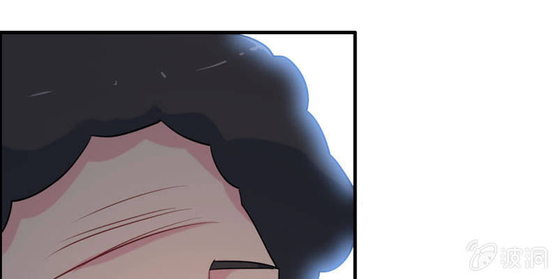 社会摇06(1/4)-第32话