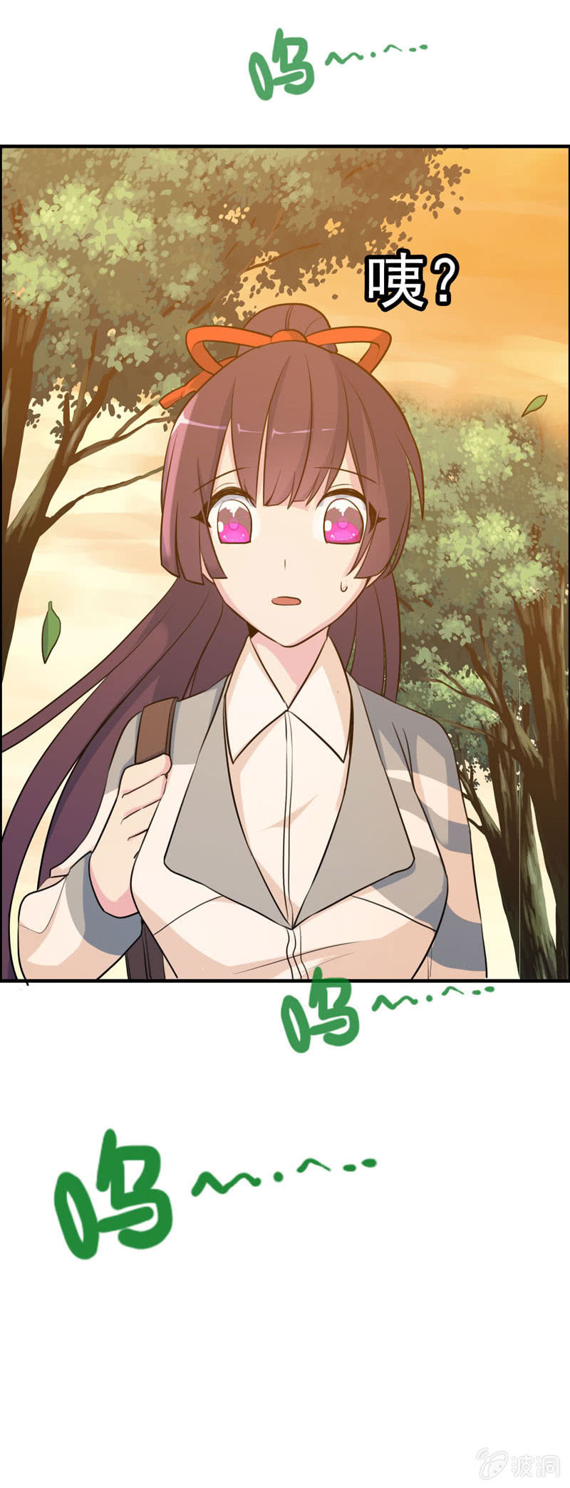 无相魔01-第36话